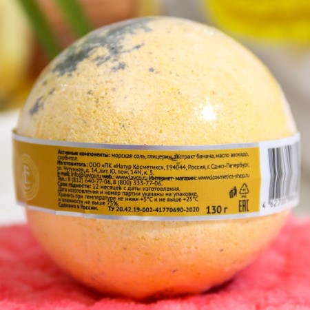 L’ Cosmetics bathtubs “Banana” with foam, 130 g-3