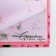 Block of papers for records, stickers, handle "The most beautiful"