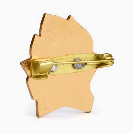 The USSR badge "is always ready" 2 cm-1