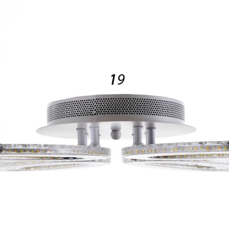 Causteen with PDU 1835/4WT LED 152W 3000-6000k Dimmer white 60x60x8 cm Bayerlux-5