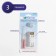 A set of sewing tools, 3 items, SS-020