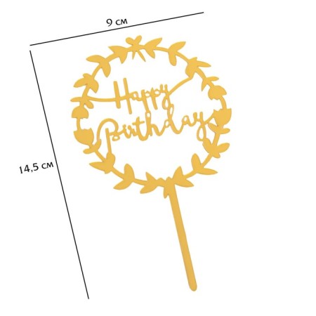 Topper "Happy Birthday", Flower, Gold, give beautifully-4