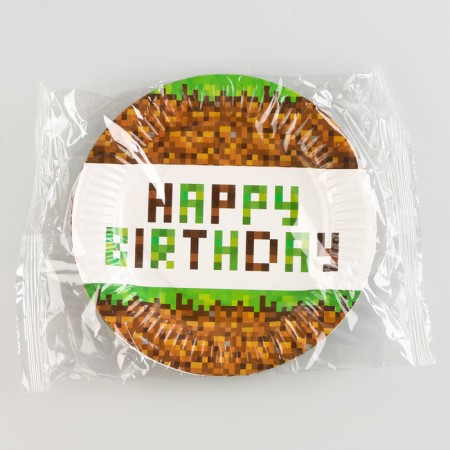 Disposable paper plate "Happy Birthday!", 18 cm-2