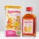 Syrup for children "Healing gift of Altai. Healthy ", 100 ml