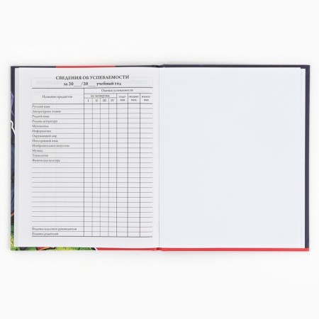 School Diary 1-4 class, in a solid cover, 48 liters "September 1: dinosaur"-9