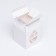 Box for desserts, white, 15 x 10 x 10 cm