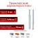 Tundra dowel-gvo, spine, nylon, secret cuff, 8x80 mm, 50 pcs