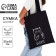 Shoper bag without fastening, black color