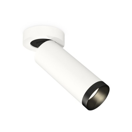 Ambrella Light, Techno, XM634220120, GU5.3, white sand color.