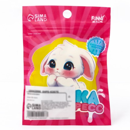 Anthistress machine "Bunny", from the sticker-9