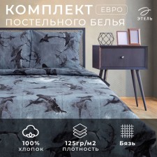Bed Lingerie Ethel Euro Shark 200*217 cm, 220*240 cm, 70*70 cm -2 pcs, calico