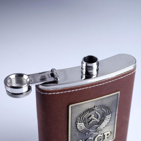 Flake 240 ml "Emblem of the USSR", brown-1