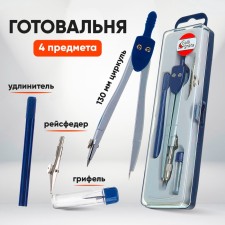 Finished 4 items (compass, neck, extension cord, flight department), in the plastic penalty