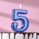 Candle for the Cake "European Giant", a number 5, 7 cm, blue metallic