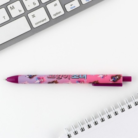 Automatic matte ballpoint pen “Kawai”, 0.7 mm-2