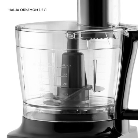 Galaxy Line GL 2313, 1000 W, 1.2 l, 2 speeds, pulse mode, black-6
