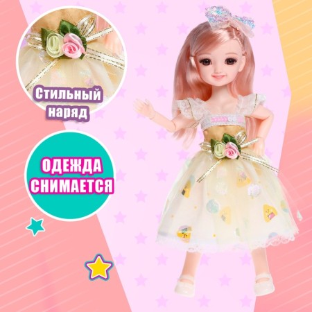 Sharpine doll "Alice" in a dress, mix-3