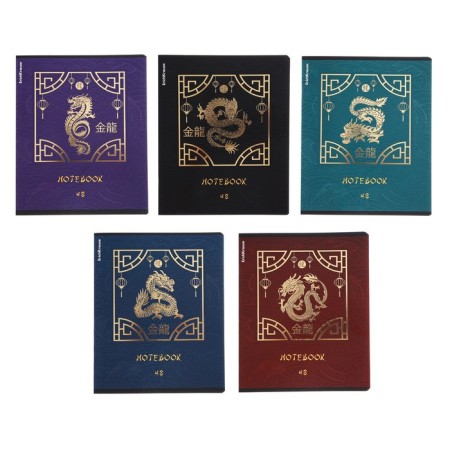 Notebook of 48 sheets in the Erichkrause "Dragons", matte lamination, an offset block 100%, mix