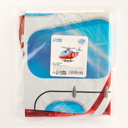 Foil ball 31 "Helicopter"-3