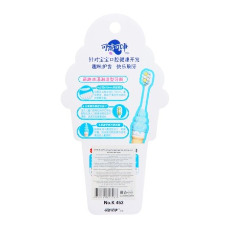Children's toothbrush D.I.E.S SMICLEAN ICECream-4