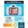 Rekam Ilook K330i Blue 20mpix 2 "720p SDXC CMOS/Li-Ion