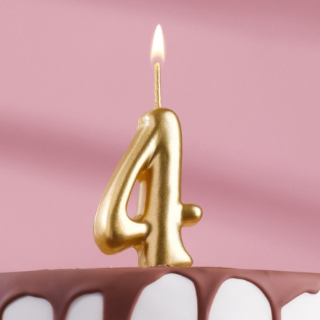 Candle for the cake number "Golden", 5.5 cm, number "4"