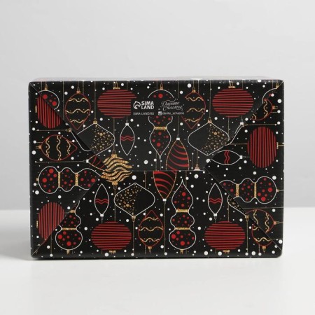 Folding box "Happy New Year", 22 x 15 x 10 cm, new year-6