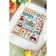 Embroidery set "Sempler. In your favorite cottage »20 × 16 cm