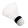 Set for badminton, 2 rackets, 49 cm., Volan, ball