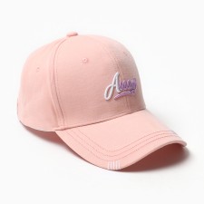 Women's cap minku, peach color, rr 58