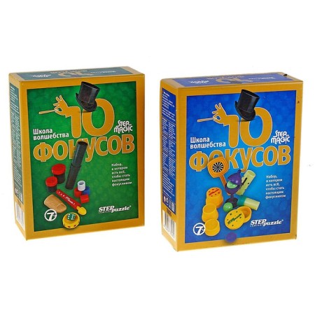 Focuses "School of Magic", 10 tricks, green color-2