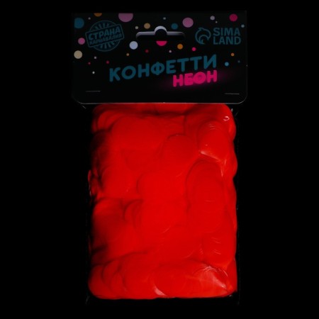 Confetti for decor, color orange ultraviolet, d = 2 cm, 100 g-2