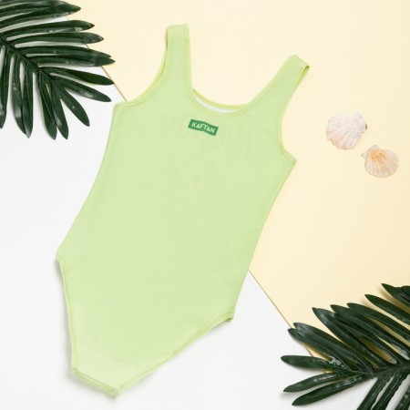 Baby swimsuit KAFTAN "AVOCATO", Height 86-92 (28)-9