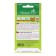 Cabbage seeds "Express MS", 0.25 g