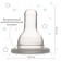 Nipple for a bottle, +3 months, medium stream, classic throat 35mm, (packing 30pcs)