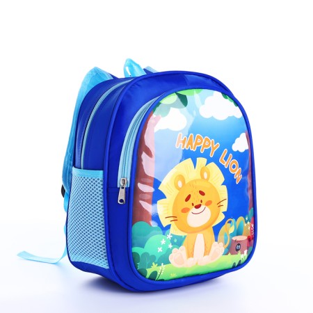 Baby backpack on lightning, 3 outer pockets, blue color-1