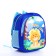 Baby backpack on lightning, 3 outer pockets, blue color