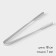 Ice forceps h = 18 cm, thickness 1.0 mm
