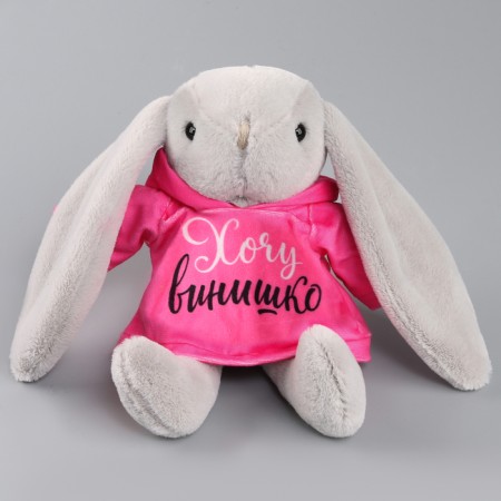 Soft toy of stroke "I want vinishko"-1