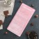 Konfinetta chocolate form "Tile", 28 × 14 cm, 4 cells (11.7 × 4.8 × 0.7 cm)