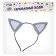 New Year's rim "cat", gray color, for the New Year