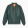 Male bomber at Mist Lightning, size 54, khaki