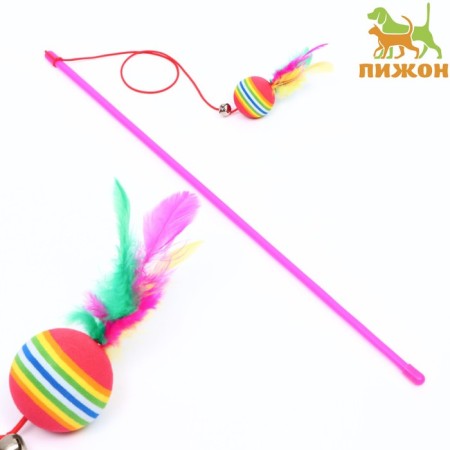 Teaser with a colored ball and feathers, 49 cm, a stick of a mix of flowers