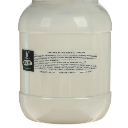 Artistic acrylic transparent matte 500 g, Luxart Start-1