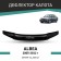 Defly hood deflector for Fiat Albea, 2005-2012
