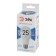 LED LED era Standard “Gear”, 25 watts, E27, 2000 lm, 4000k, glow of white