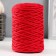Knitting cord without core 70% cotton, 30% polyester width 3mm 100m/160 ± 10g (126)