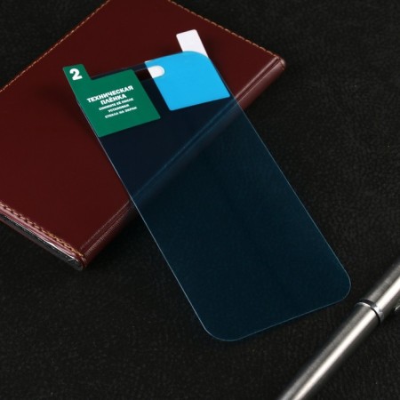 Krutoff protective glass for iPhone 14 Pro, hybrid, full glue