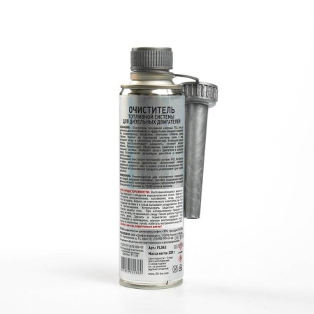 Fuel system cleaner for diesel engines Fill Inn 335 ml-1