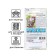 Flower seeds fragrant peas "chocolate cream", 0.5 g